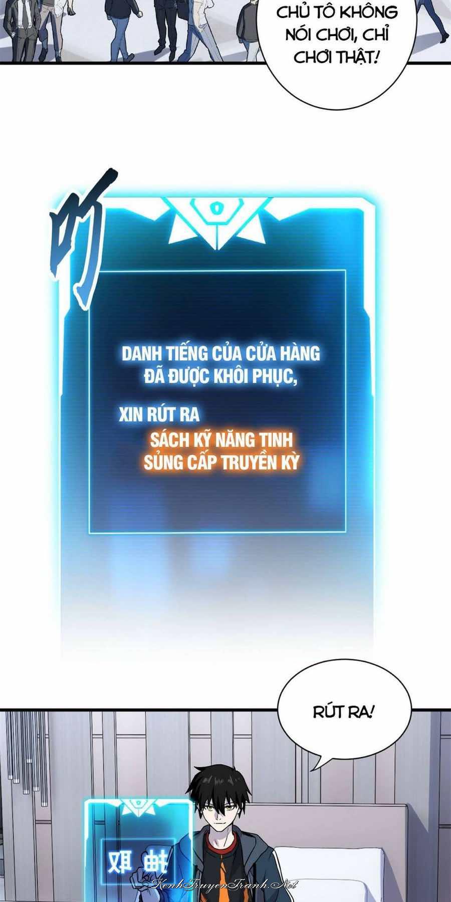 Kênh Truyện Tranh