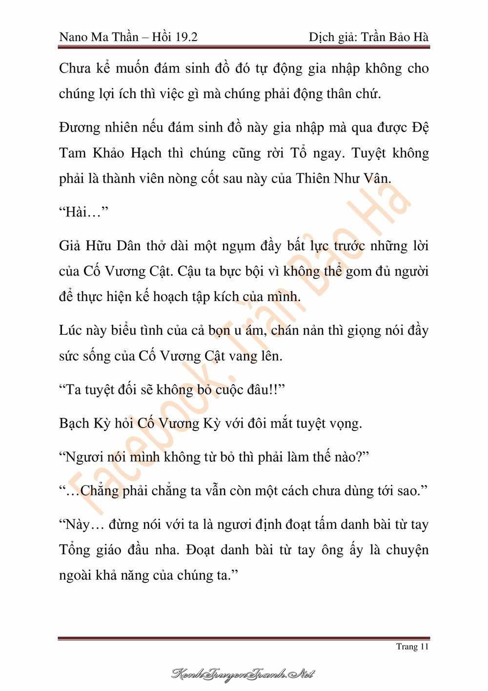 Kênh Truyện Tranh