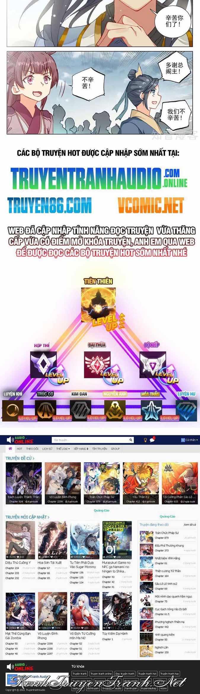 Kênh Truyện Tranh