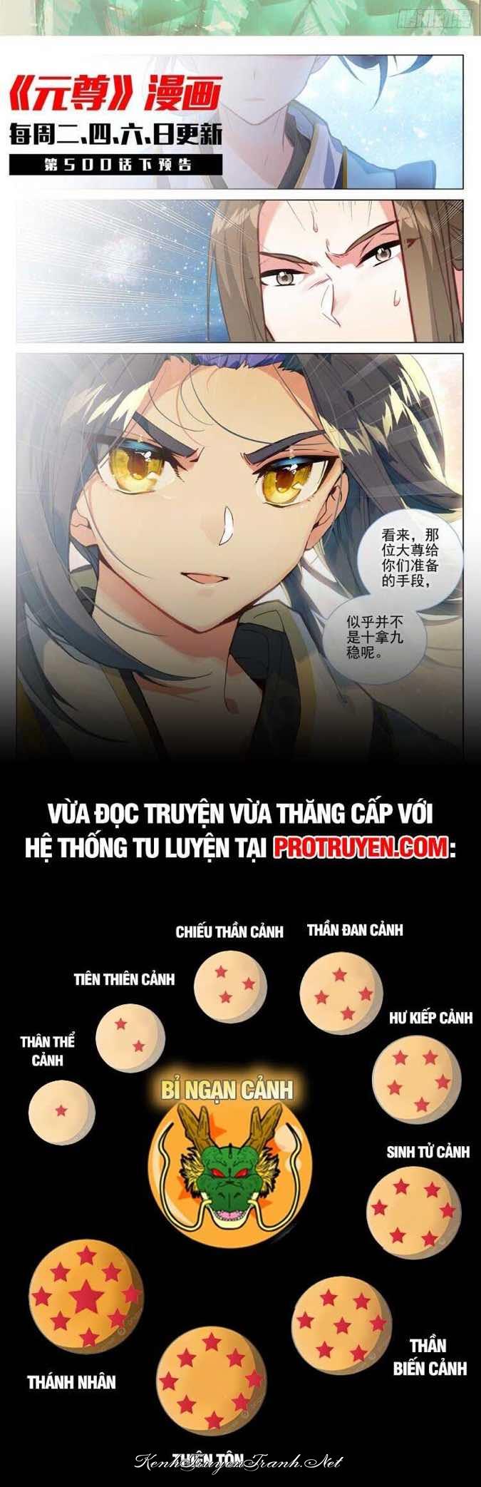 Kênh Truyện Tranh