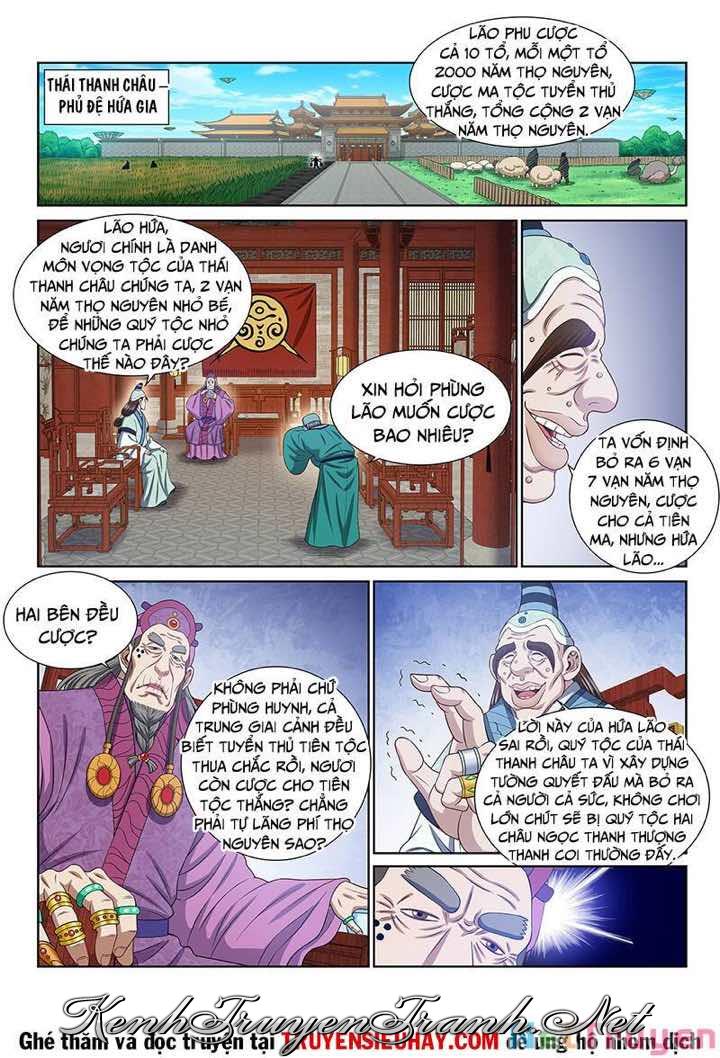 Kênh Truyện Tranh
