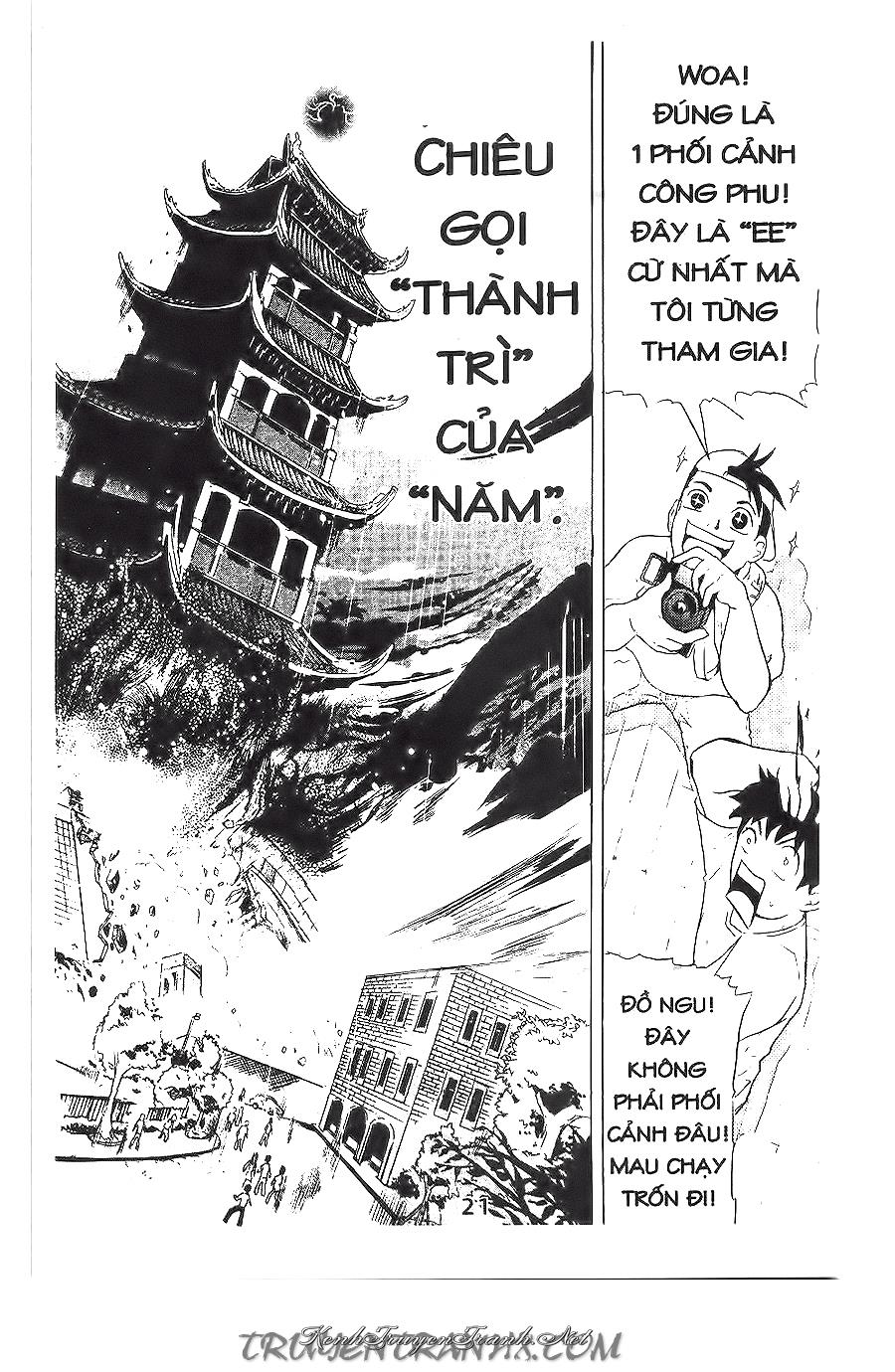 Kênh Truyện Tranh
