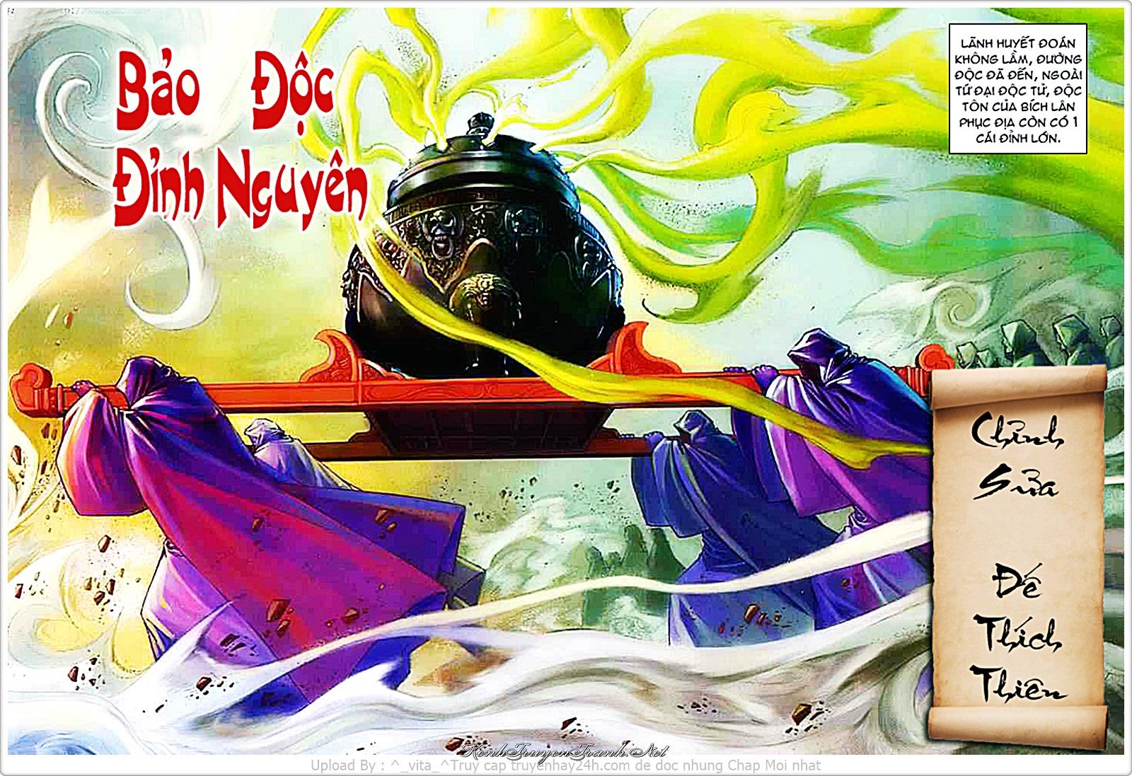Kênh Truyện Tranh